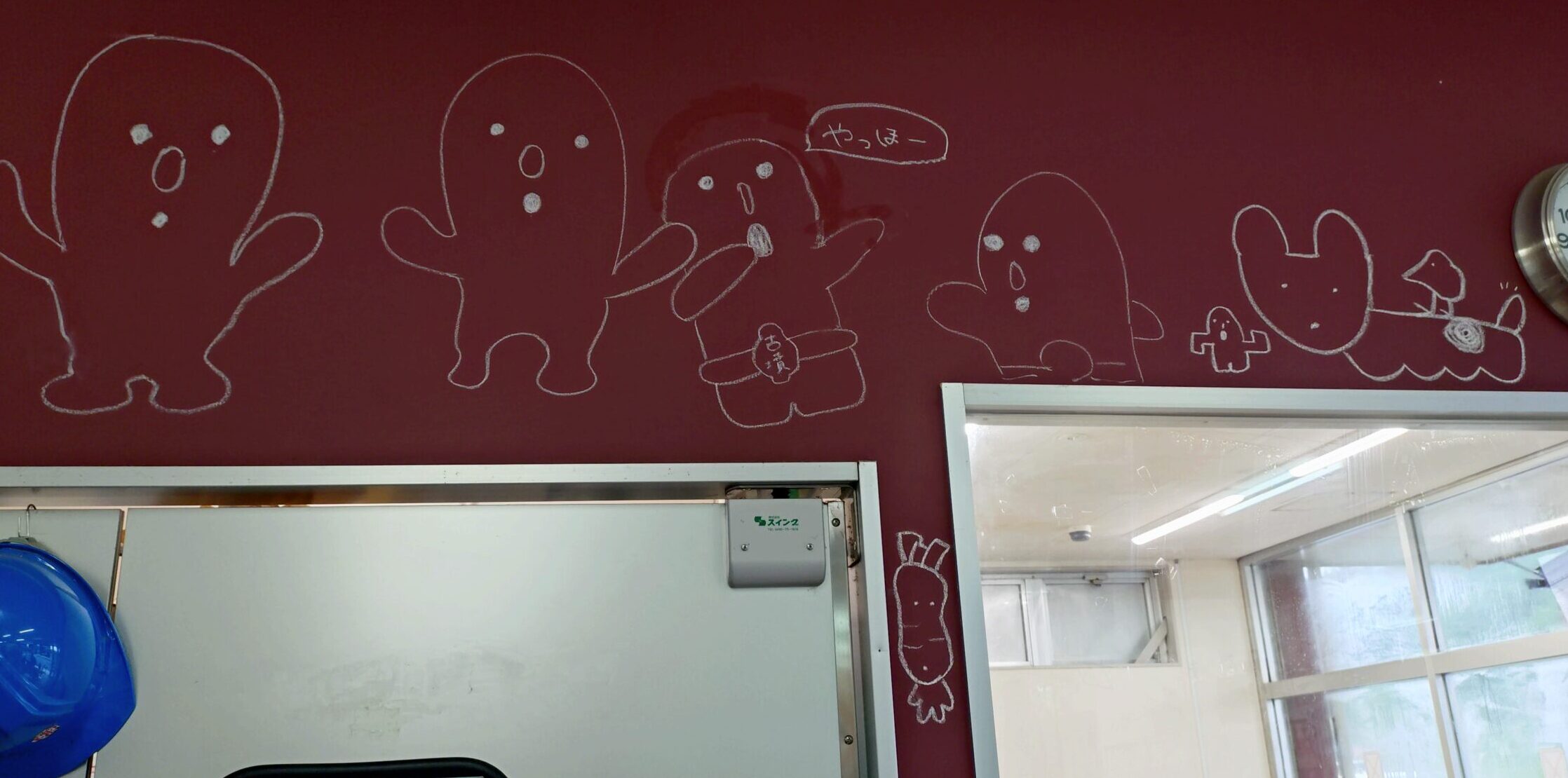 チャーリー日記のサムネイル